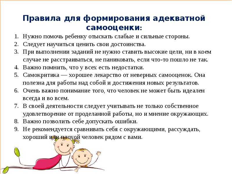 8 аргументов в пользу совместного пребывания с малышом — клиника isida киев, украина