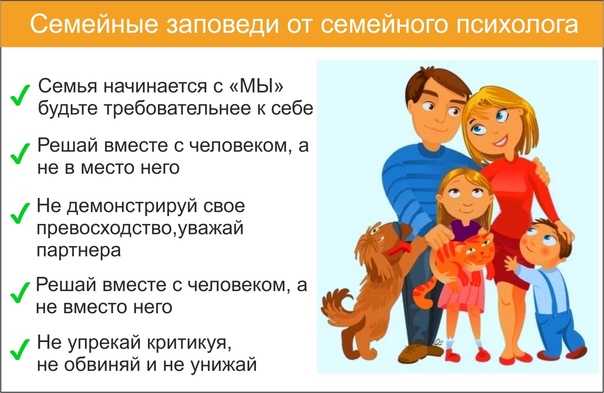 Права матери-одиночки: на какие выплаты имеют право на работе по трудовому кодексу в 2021 году в россии и могут ли уволить многодетных