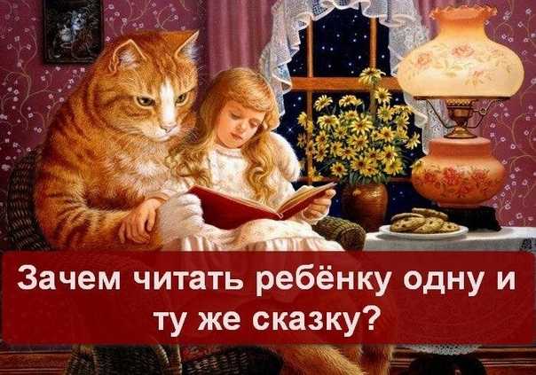 Что даёт чтение книг человеку. неоспоримая польза чтения | pravdaonline.ru