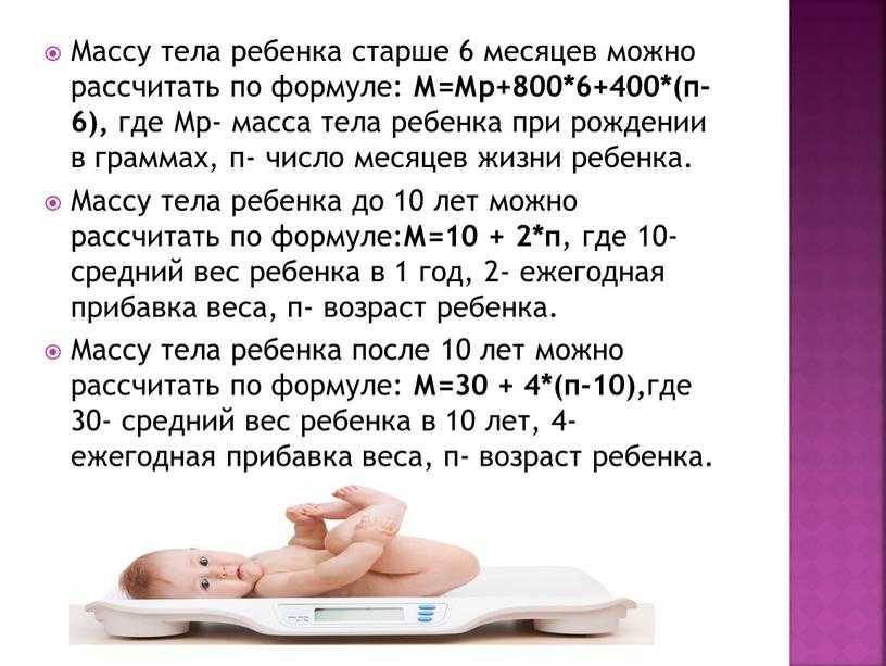 Первый месяц жизни: что должен уметь ребенок, а что – его родители - новорожденный. ребенок до года