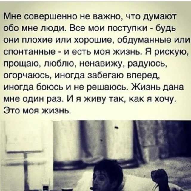 Свой среди чужих: как вырастить ребенка общительным, но не слишком доверчивым - parents.ru