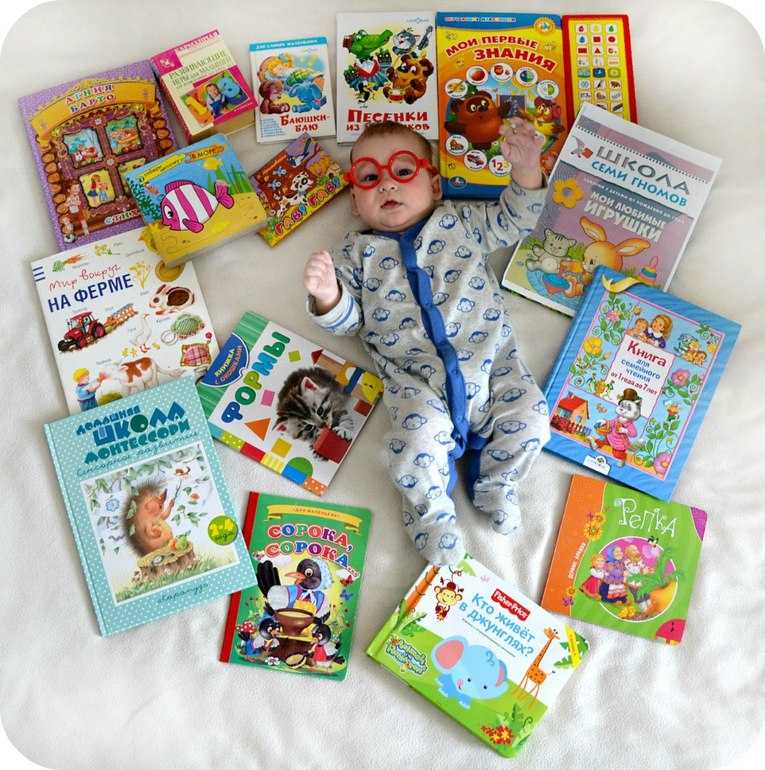 Топ-10 книг и альбомов о развитии малышей до года - детские книги