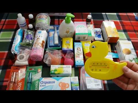 Аптечка для новорожденного | уроки для мам