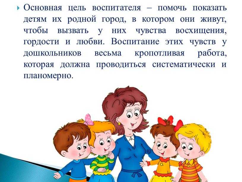 Снова в школу: лучшие гаджеты для детей-школьников | ichip.ru