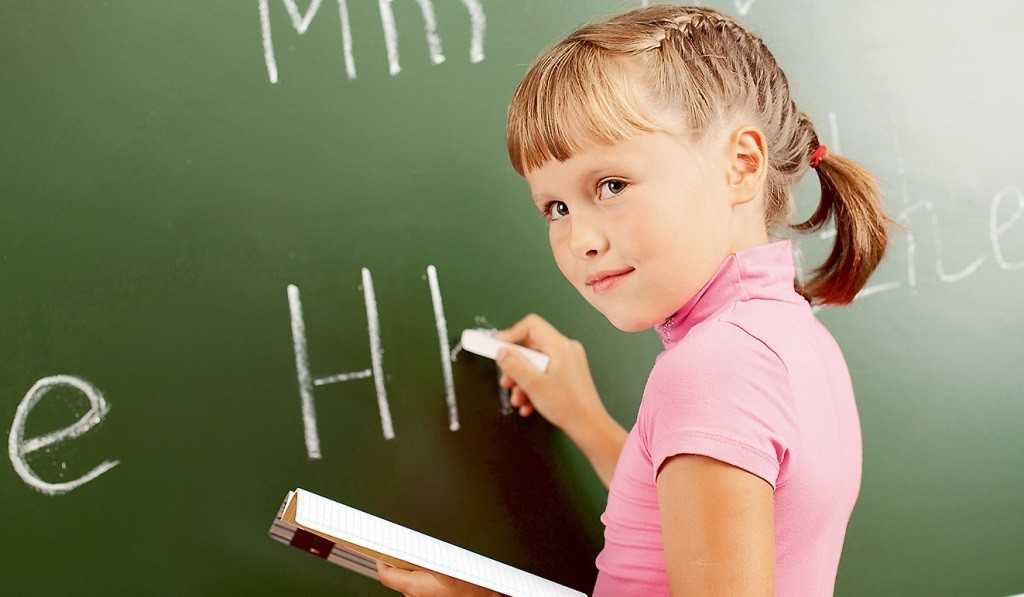 Проблемы и перспективы раннего обучения иностранному языку - готовность детей к обучению иностранному языку