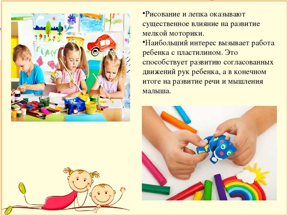 Занятия с ребенком в 1 месяц: развивающие игры и упражнения — моироды.ру