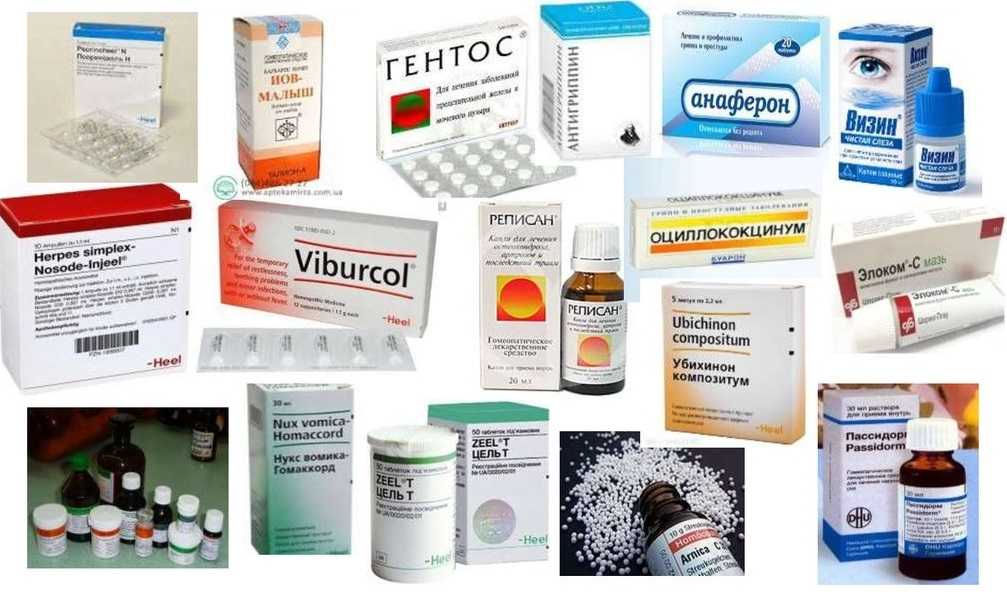 Homeopatia cetosis