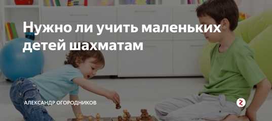 Когда нужно давать сдачу, как объяснить ребенку