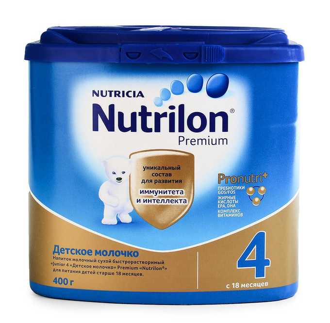 Лучшие смеси для новорожденных, топ-10 рейтинг молочных смесей
