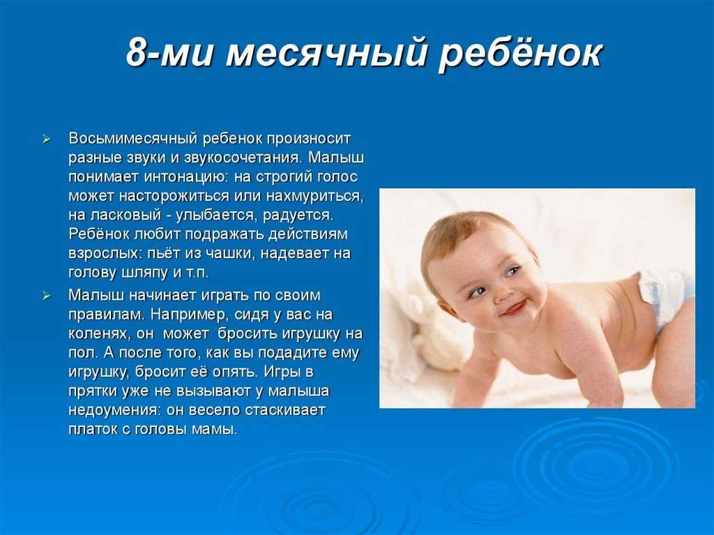 Новорожденный ребенок в возрасте 3 недели. уход за ребенком в первый месяц после рождения