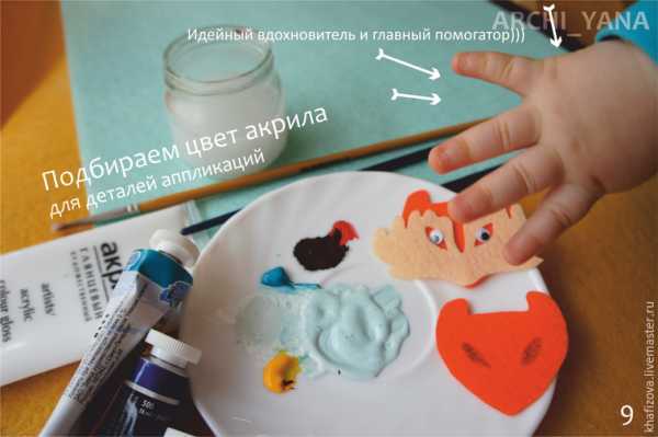 Советские пинетки из кожи выкройки. выкройка пинеток для малыша с размерами, как сшить: мастер-класс