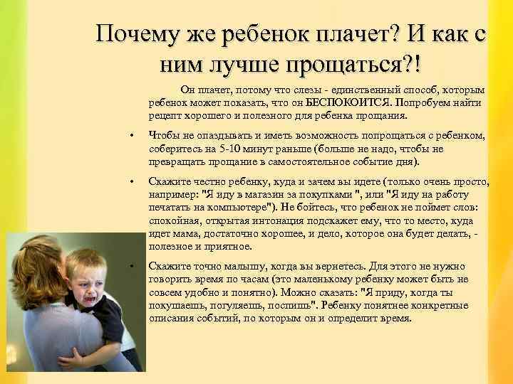 Эпилепсия : симптомы, признаки и причины, диагностика и лечение