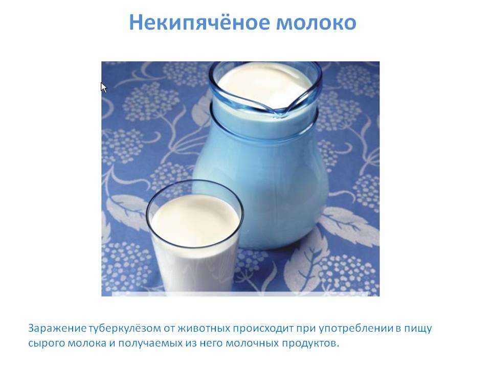 Материнское молоко -совершенный продукт, убивающий раковые клетки