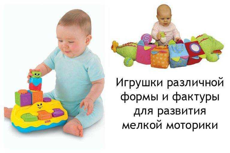 Игры с малышом: от рождения до 3 месяцев