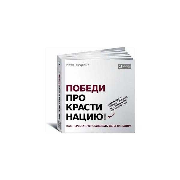 Почему ребенок стесняется? советы психолога | владмама