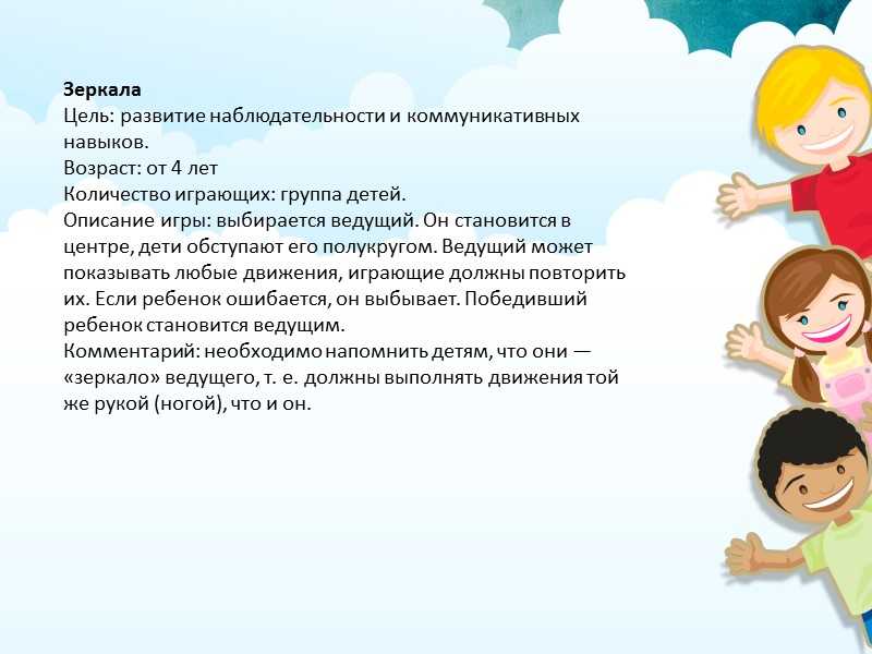 Воспитание детей от 0 до 3 лет — вклад в будущее ваших детей