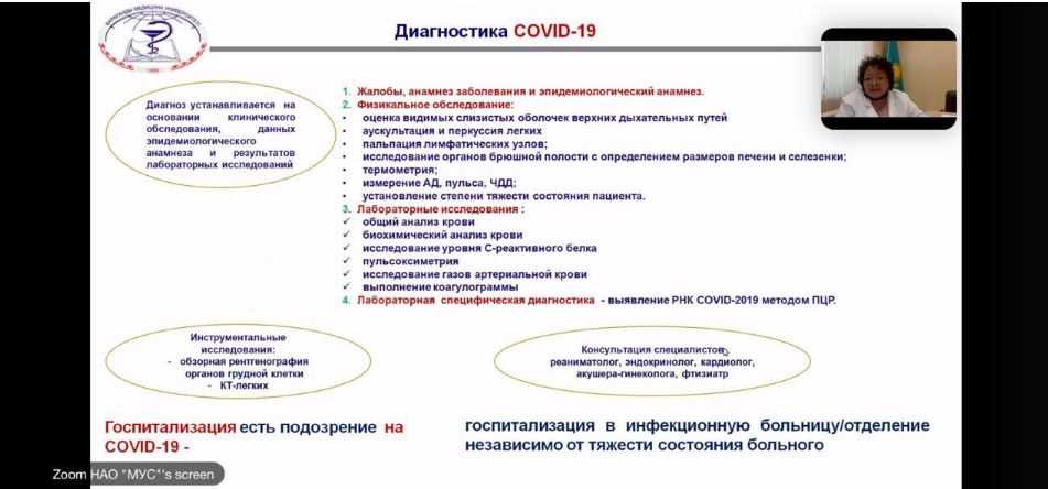 Гомеопатический подход к лечению | fitasyntex.ru