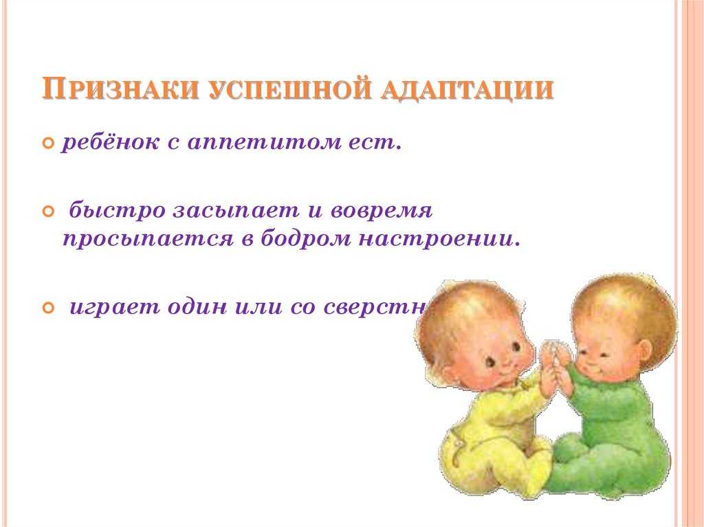 Ребенок 1 неделя | mamusiki.ru