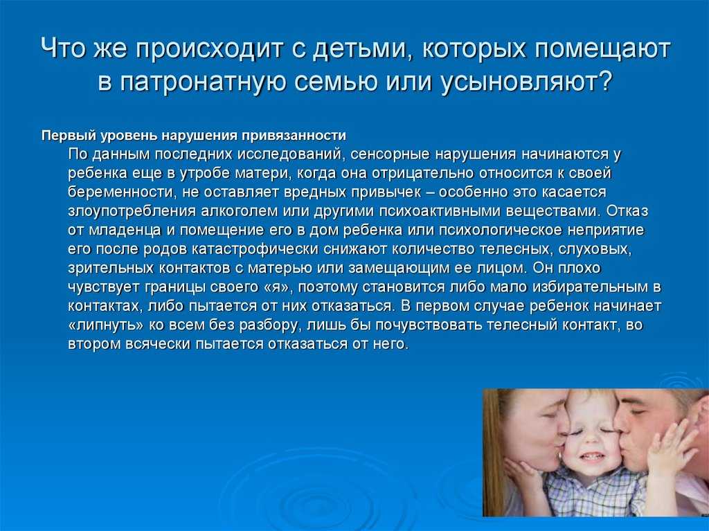 Нянчить ребенка во сне: значение и толкование, что предвещает, чего ожидать - tolksnov.ru