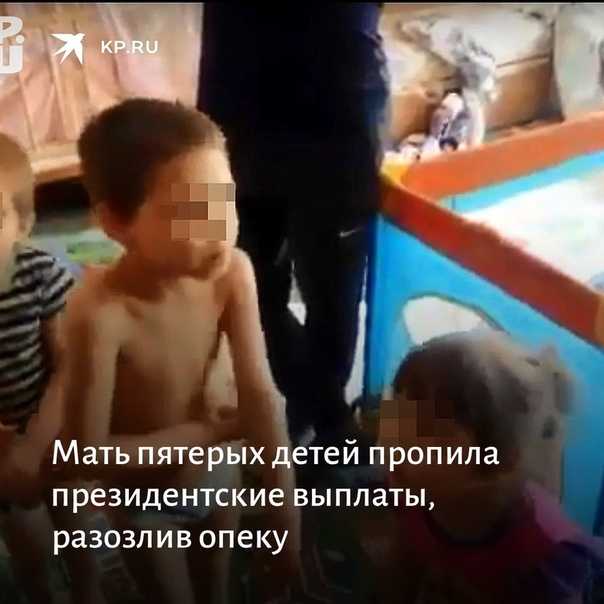 Закон о детях оставление без присмотра | itmedconsult.ru