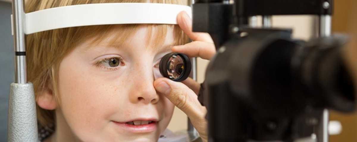 Детский офтальмолог
