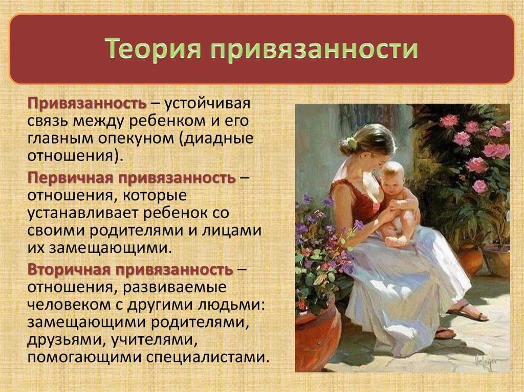 ᐉ разговор с животиком. как наладить связь с ребенком во время беременности: игры с малышом в животике - ➡ sp-kupavna.ru