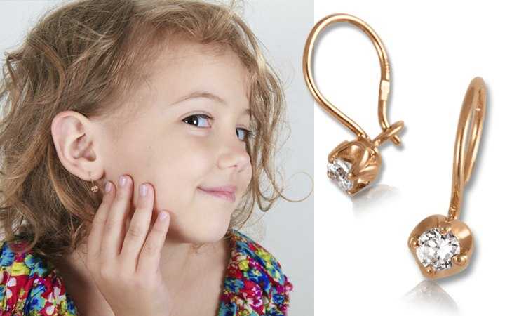 Детские серьги (79 фото): сережки с бриллиантами для девочек, модели для маленьких детей