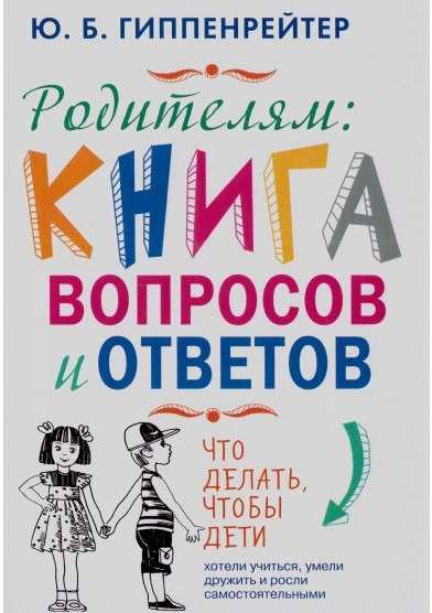 Принципы грудного вскармливания от всемирной организации здравоохранения - гбуз кавказская центральная районная больница мз кк