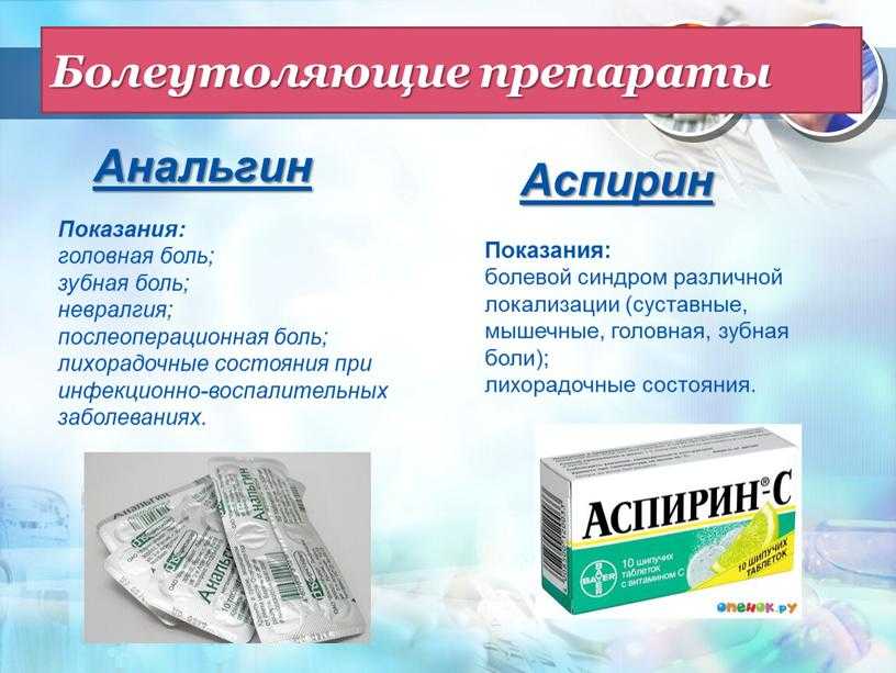 Потница у детей