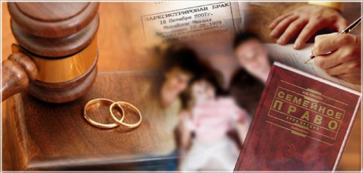 Ребенок в гражданском браке