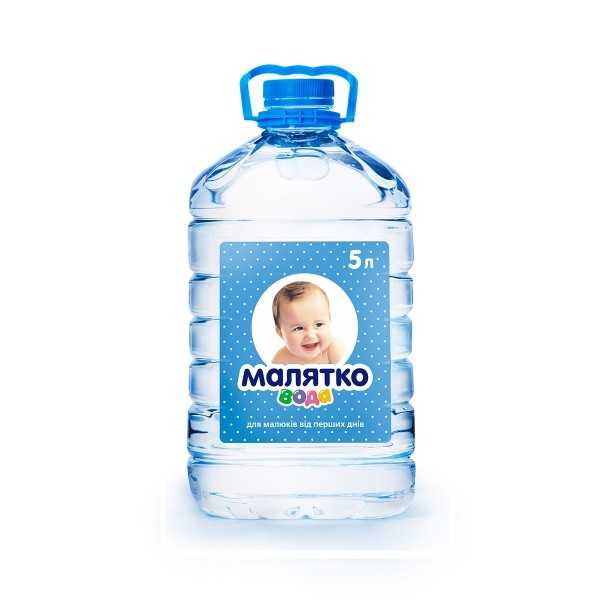Как вода поможет при недостатке витаминов у ребенка?