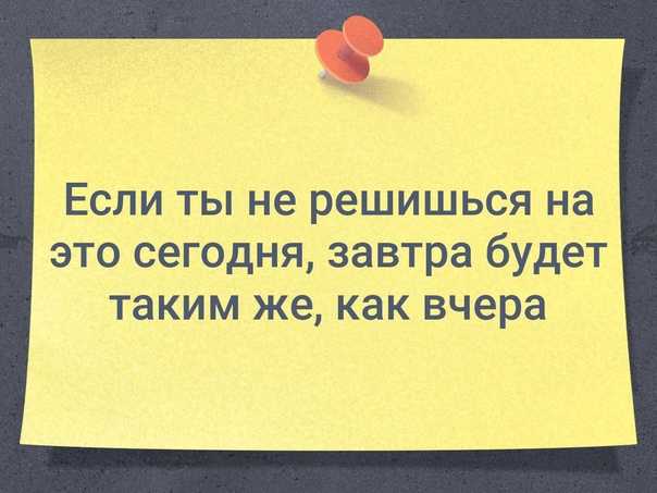 Как выбрать няню? нужно правильное собеседование!
