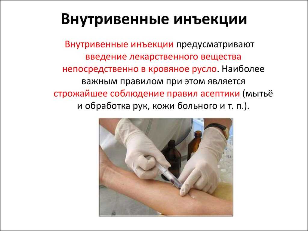 Календарь прививок для детей по возрасту