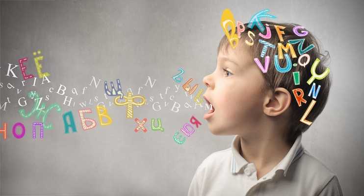 В каком возрасте учить иностранные языки, как влияет возраст на обучение