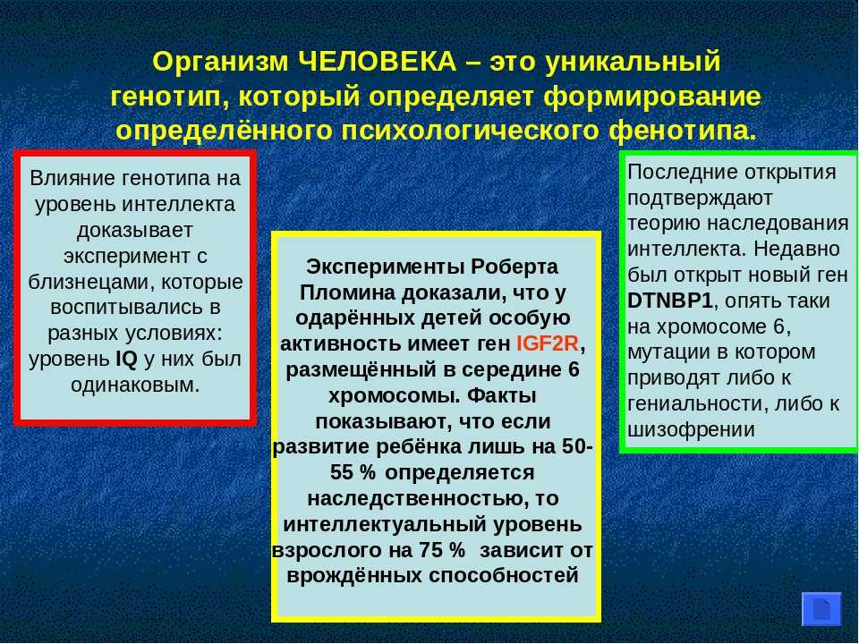 Грудное или искусственное вскармливание: за и против | nutrilak