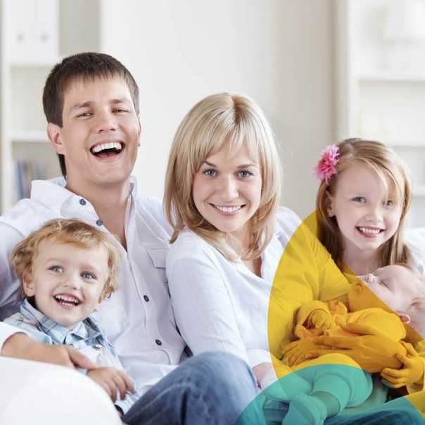 Большое родительское счастье: какие семьи считаются многодетными, как живут и какие льготы им положены?