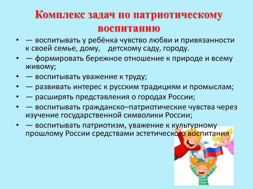 Как живут русские мамы за границей
