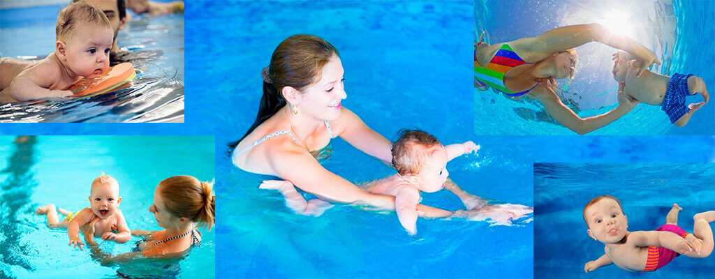 Могут ли плавать грудные дети?