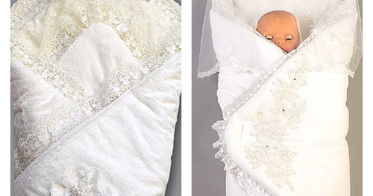 Конверты на выписку для новорожденных весна-лето, выкройки одеял