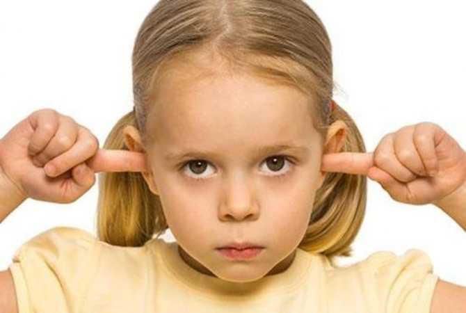 Что делать, если ребенок не слушает, не слышит, не понимает