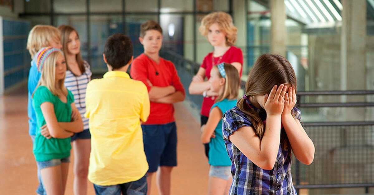 Ребенка обижают в школе: советы психолога
