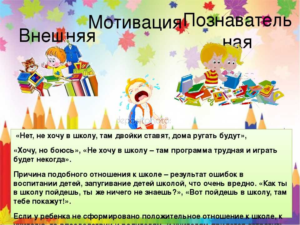 Игрушки. консультации для родителей. воспитателям детских садов, школьным учителям и педагогам - маам.ру