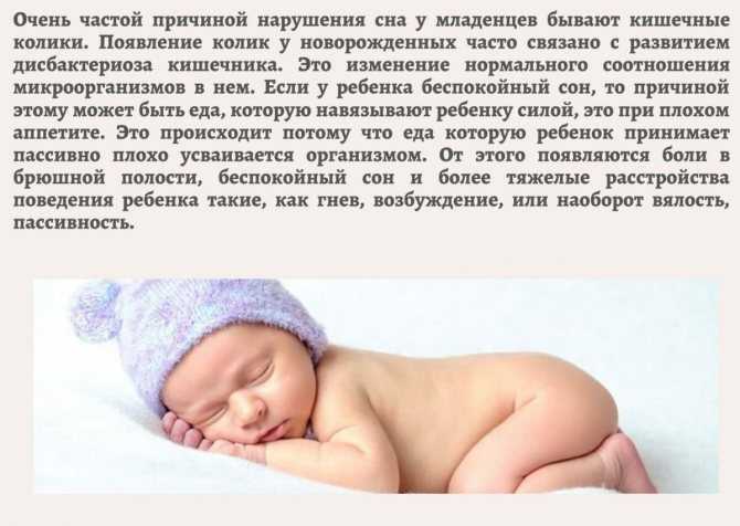 Новорожденный ребенок - 1 неделя. этапы развития малыша