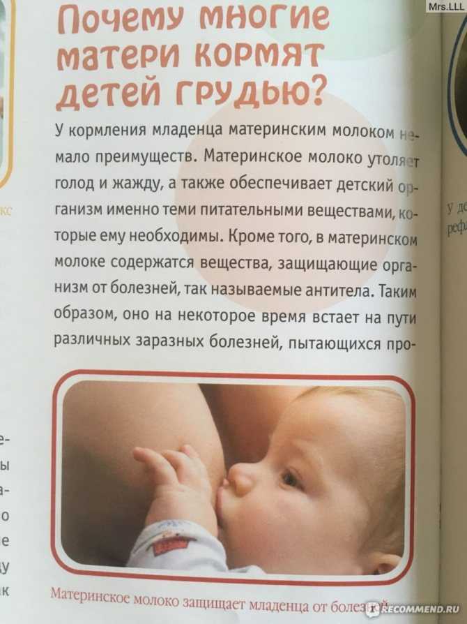 Помощь несовершеннолетним матерям в россии